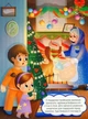 Книга Новый год вокруг света (с наклейками) (на украинском языке) - изображение 3