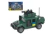 Конструктор ЗСУ машина. 268 деталей, Конструктор военный Hummer (KB 1108) - изображение 1