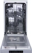 ​Посудомоечная машина Gorenje GS 520E15S - изображение 4
