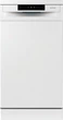 Посудомийна машина Gorenje GS520E15W - зображення 1
