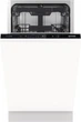 Встраиваемая посудомоечная машина Gorenje GV561D10 - изображение 1