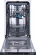 Встраиваемая посудомоечная машина Gorenje GV561D10 - изображение 4