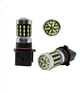 Cветодиодная лампа с цоколем P13W 54SMD 3014 Autoexpect 12V Белая с драйвером (13200) - изображение 1