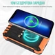 Powerbank Solar Charge 20000 мАч Повербанк з сонячною батареєю з ліхтариком та 4 сонячними панеллями чорний - зображення 4