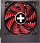 Блок питания Xilence Performance X 550W (XP550R9) - изображение 1