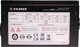 Блок питания Xilence 500W (XP500R6) - изображение 8