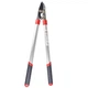 Веткорез с наковальней Vitals Master LS-685-01 с ручками (21-56-163192) - изображение 1