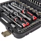 Набор торцевых головок 1/4″ и 1/2″ 94 предмета Vitals Master (29-56-186168) - изображение 2