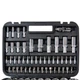 Набор торцевых головок 1/4″ и 1/2″ 94 предмета Vitals Master (29-56-186168) - изображение 7
