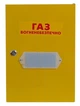 Ящик монтажний до лічильника газу G4 (Г) - зображення 1