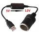 Адаптер-преобразователь XoKo CC-512 из 5 В USB на 12 В прикуриватель - изображение 3