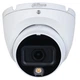 HDCVI камера Dahua DH-HAC-HDW1500TLMP-IL-A (2.8мм) white 28681 - изображение 1