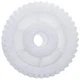 Шестерня мала для м'ясорубки Moulinex MS-4775719 - зображення 5