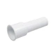 Штовхач для м'ясорубки Zelmer \ Bosch 886.0056 12000140 - зображення 2