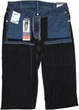 Джинсы Wrangler SARA NARROW (W25Z8481V) джинсы, которые согреют (с подкладкой), синие W30 L32 - изображение 12