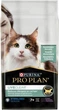 Сухой корм Purina ProPlan LiveClear для стерилизованных котов старше 7 лет уменьшения аллергенов на шерсти 2шт*1,4кг - изображение 1