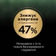 Сухой корм Purina ProPlan LiveClear для стерилизованных котов старше 7 лет уменьшения аллергенов на шерсти 2шт*1,4кг - изображение 3