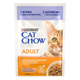 Влажный корм Purina Cat Chow для взрослых котов с ягненком и зеленой фасолью. Нежные кусочки в желе 78шт*85г - изображение 6