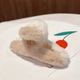 Плюшевий Крабик для волосся ANbeauty Біло-коричневий (AN0103280) - зображення 2