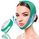 Компрессионная повязка бандаж для области подбородка универсальная Face Lift - изображение 1