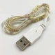 Гирлянда Роса от USB тепло-белая 10 метров (548551) - изображение 5