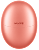 Гарнітура Huawei FreeBuds 5 Coral Orange - изображение 6