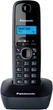Радіотелефон-DECT Panasonic KX-TG1612UAH + доп. трубка Сірий - зображення 1