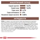Cухий корм для собак Royal Canin Hepatic 1,5 кг - изображение 5