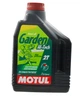 Масло для 2-х тактных двигателей MOTUL GARDEN 2T бездымное 2л, арт.смаз199 - изображение 1