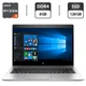 Ультрабук HP EliteBook 735 G5 / 13.3" (1920x1080) IPS / AMD Ryzen 3 2300U (4 ядра по 2-3.4 GHz) / 8 GB DDR4 / 128 GB SSD / AMD Radeon Vega 6 Graphics / WebCam / HDMI б/у - изображение 1