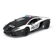 Іграшковий Lamborghini Aventador Police на Р/У - зображення 3