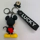 Брелок Микки Маус Mickey Mouse Keychain подарочная упаковка - изображение 2