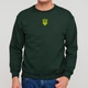 Світшот з вишивкою тризуб 01 чоловіча Millytary Green XL (981215-17-1) - зображення 1