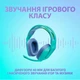 Ігрова гарнітура Logitech G335 Wired Gaming Headset Mint (981-001024) - зображення 3