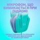 Ігрова гарнітура Logitech G335 Wired Gaming Headset Mint (981-001024) - зображення 8