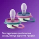 Пустушка Philips AVENT Ultra Air Нічна 6-18 міс для дівчаток 2 шт (SCF376/14) - зображення 8
