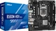 Материнська плата ASRock B560M-HDV/M.2 - зображення 5
