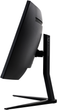 Монітор 34" iiyama G-Master GCB3480WQSU-B1 - зображення 6