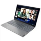 Ноутбук Lenovo ThinkBook 15-G4 15,6" FHD IPS AG, Intel i5-1235U, 8GB, F256GB, UMA, Win11P, серый - изображение 6