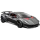 Машина Bburago LAMBORGHINI SESTO ELEMENTO (18-21061) - изображение 2