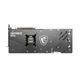 Видеокарта MSI GeForce RTX 4080 16 GB GAMING X TRIO (4711377027229) - изображение 2