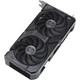 Видеокарта Asus GeForce RTX 4060 Ti Dual OC 16GB DDR6 (4711387275290) - изображение 2