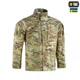 Кітель M-Tac армійський літній Multicam 2XL/L - зображення 3