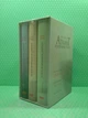 Атлант розправив плечі (комплект з 3-х книг у футлярі). Айн Ренд. Наш Формат - изображение 3