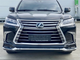 Обвес юбка переднего бампера Lexus LX 570 2015-2022 цвет черный 202 GBT для Lexus LX 570 2015- (8256) - изображение 3