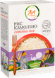 Упаковка риса Art Foods Камолино 4x100 г x 2 шт (0.8 кг) (3983323721) - изображение 2
