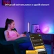 Ігровий комплект - Світлодіодні LED панелі Philips Hue Play White and Color 2 шт. (Білі) + Блок керування Philips Hue Bridge, Apple HomeKit - зображення 8