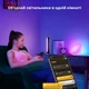 Додаткова світлодіодна панель Philips Hue Play White and Color (+ блок живлення) Чорний - зображення 7