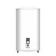 Водонагреватель MIDEA D50-20ED2(W) - зображення 1