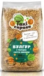 Упаковка крупы булгур Такі справи 700 г x 2 шт (1.4 кг) (3983323744) - изображение 2